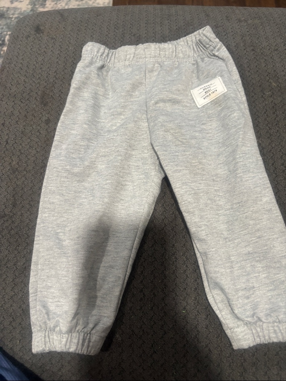 🟢10/$10 - sweatpants